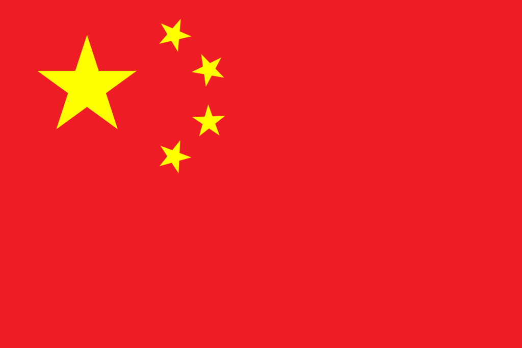 Formation Mandarin, Drapeau de la Chine